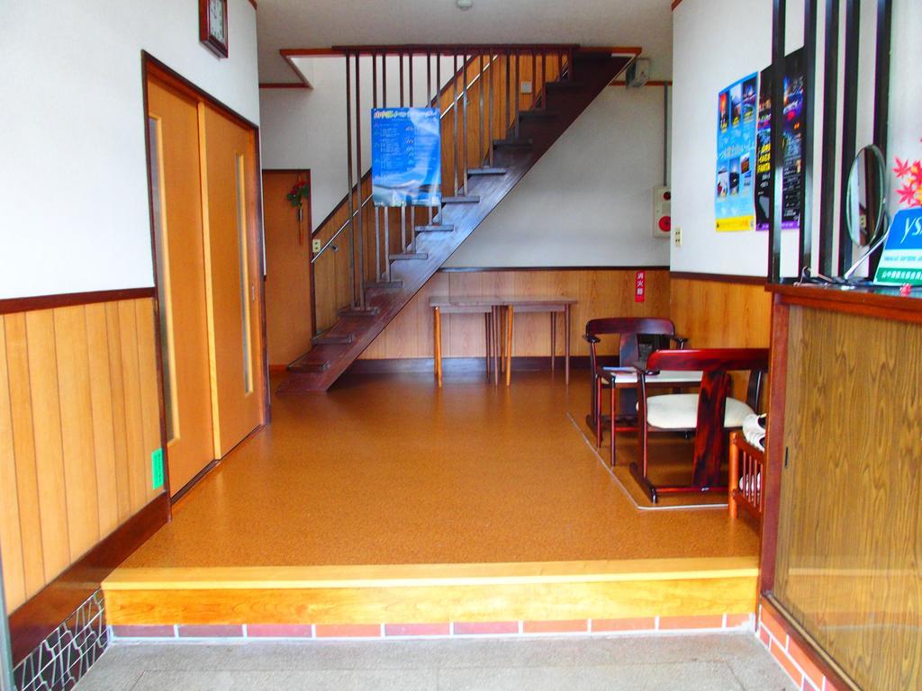 Guest House Fujizakura Яманакако Екстер'єр фото