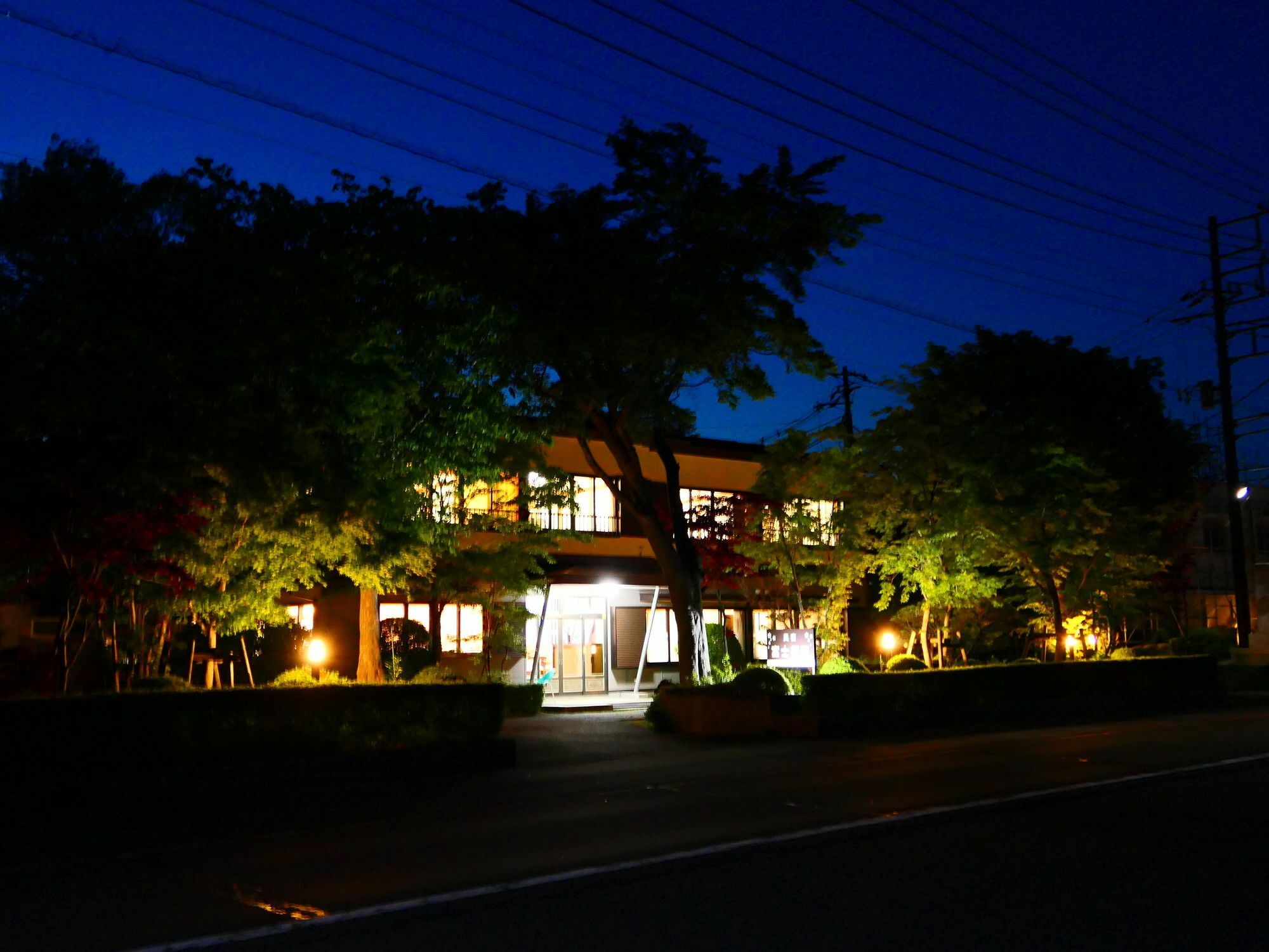 Guest House Fujizakura Яманакако Екстер'єр фото